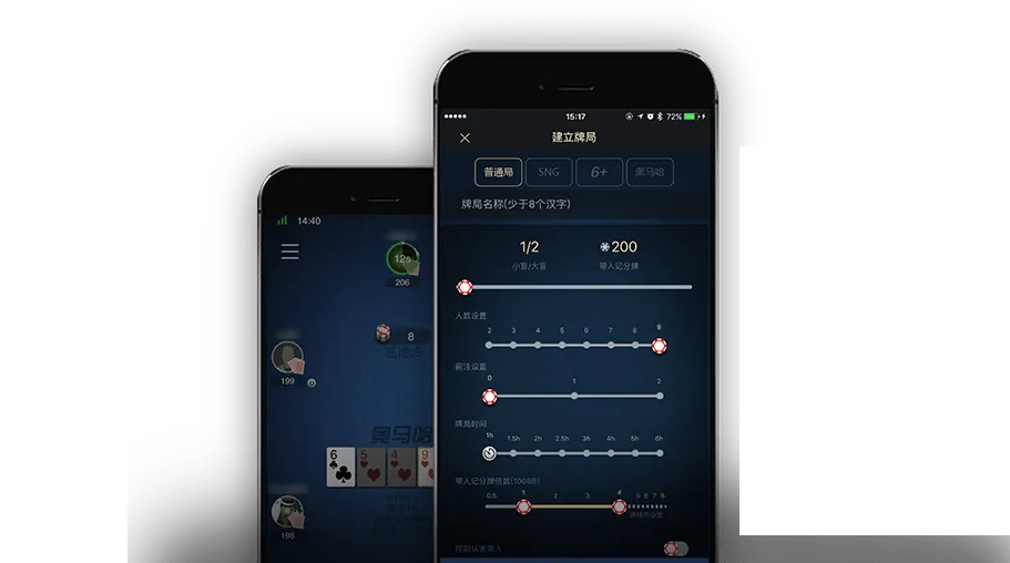 hhpoker下载华为